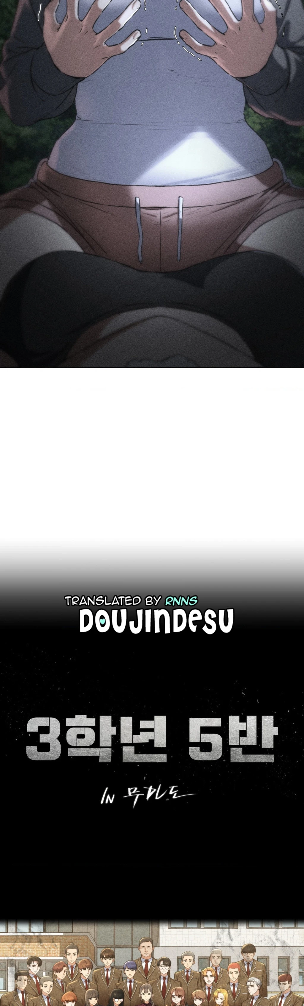 image-komik-komik-grade-3-class-5-chapter-68-end-5/53