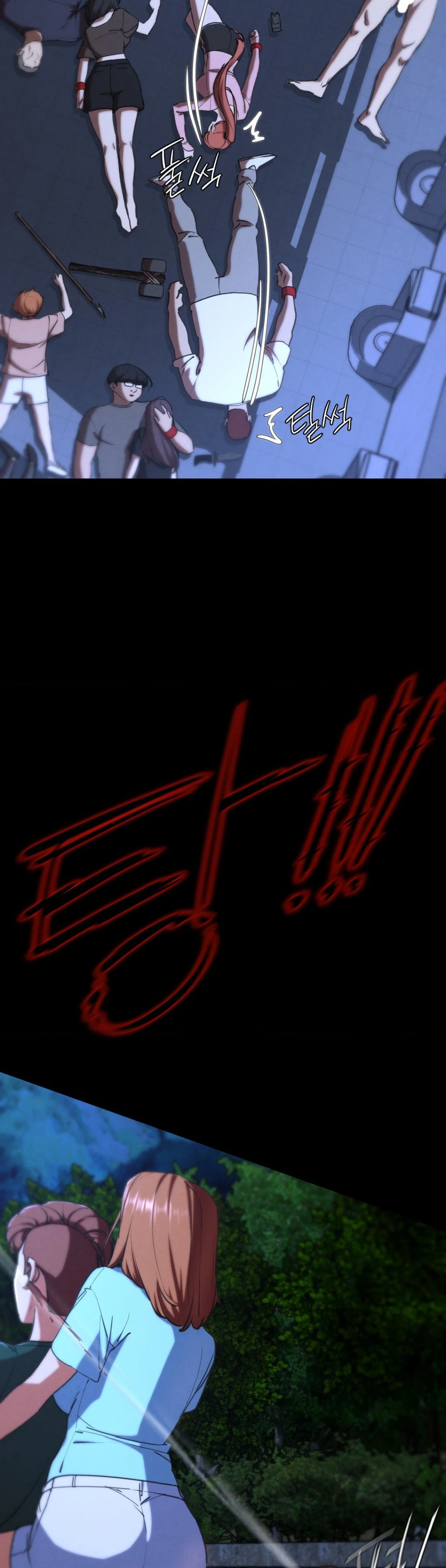 image-komik-komik-grade-3-class-5-chapter-68-end-18/53