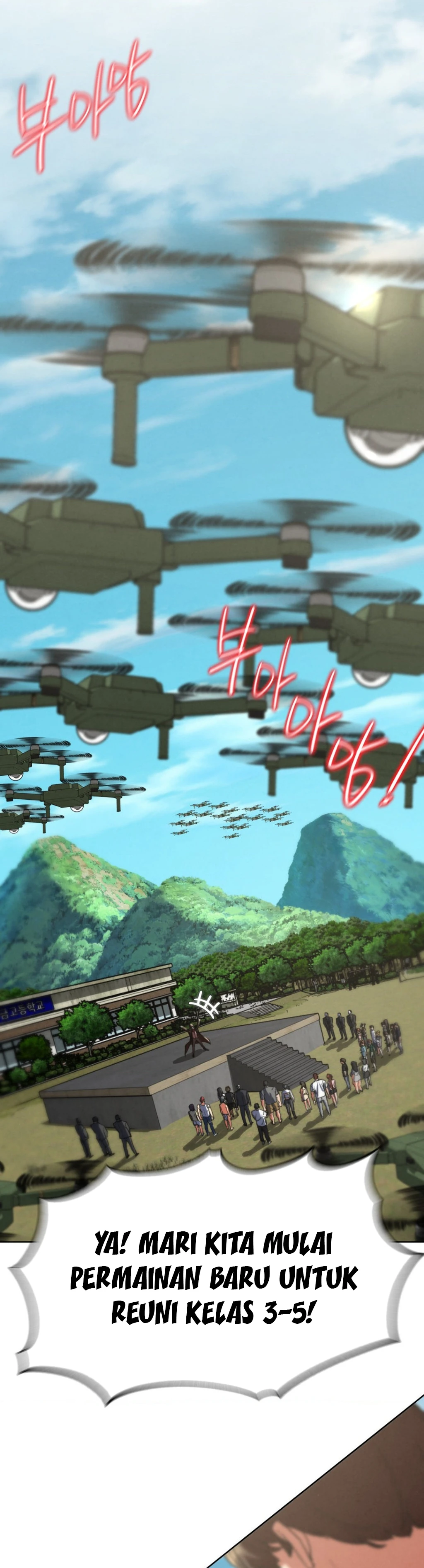 image-komik-komik-grade-3-class-5-chapter-68-end-49/53
