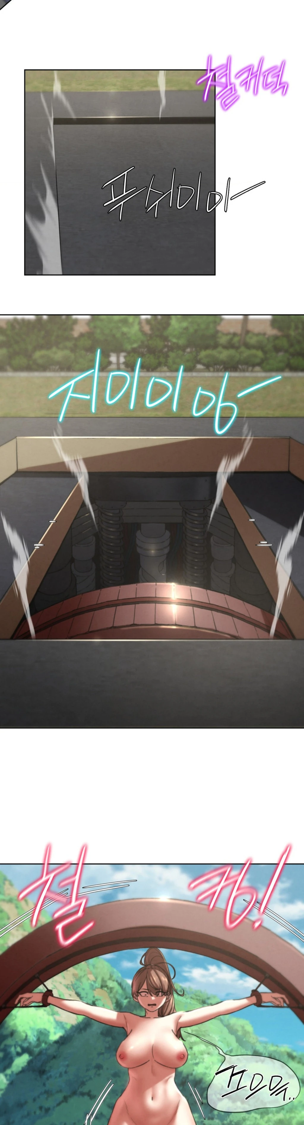 image-komik-komik-grade-3-class-5-chapter-68-end-51/53