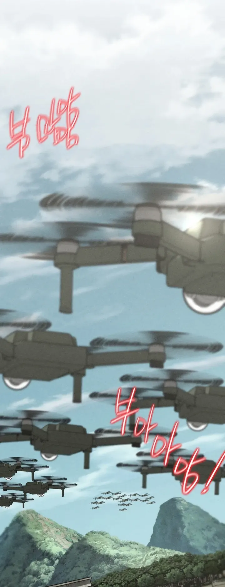 image-komik-komik-grade-3-class-5-chapter-69-0/54