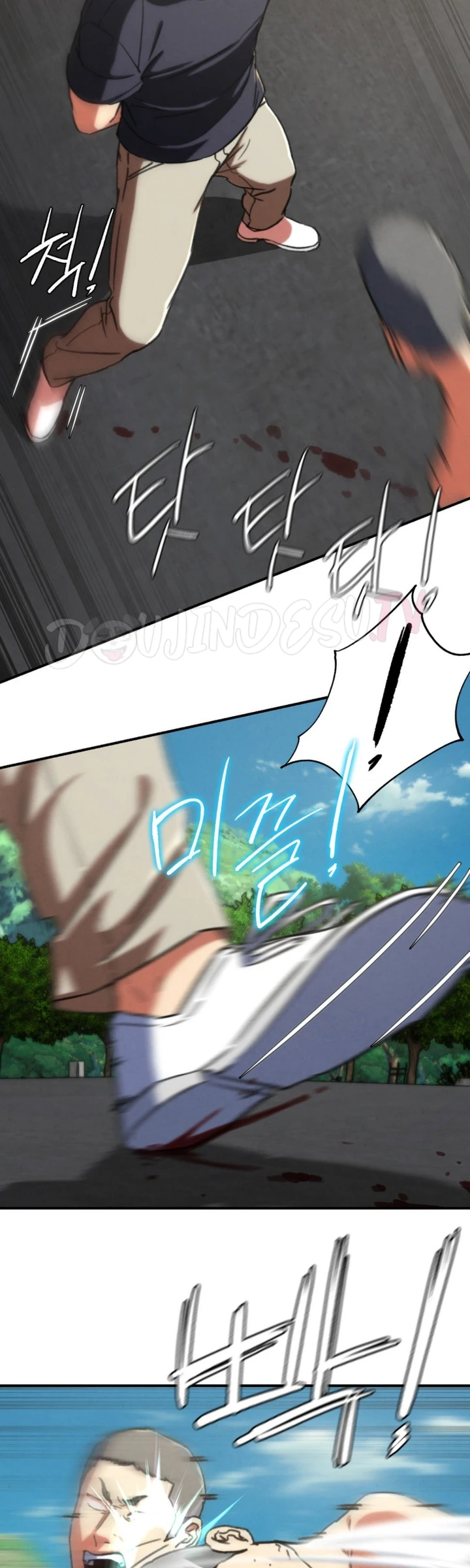 image-komik-komik-grade-3-class-5-chapter-69-33/54