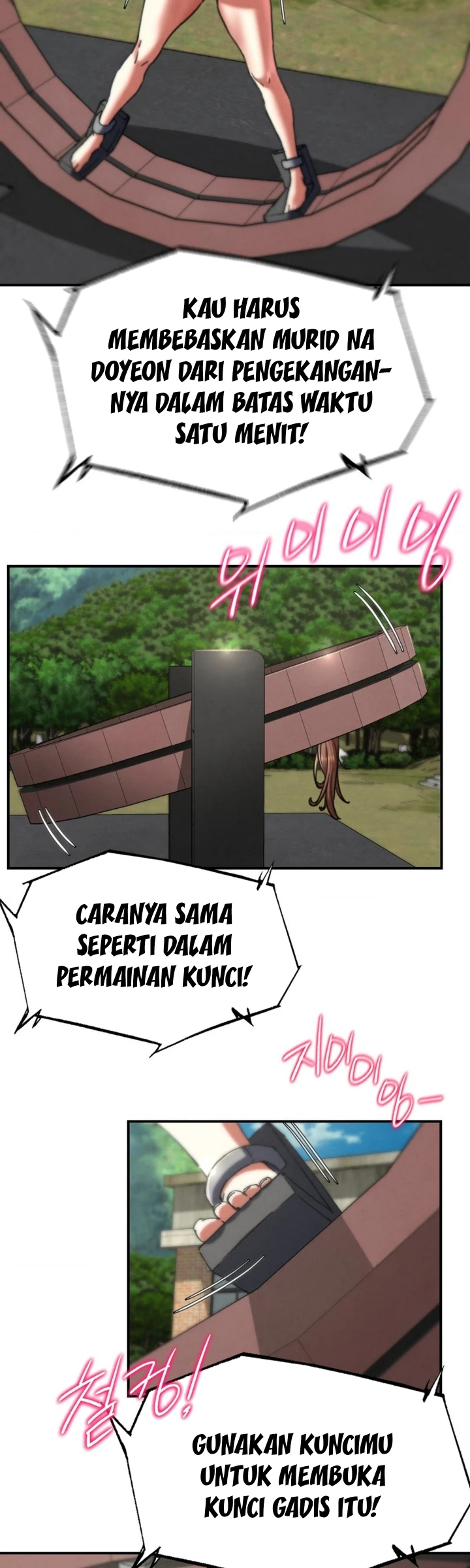 image-komik-komik-grade-3-class-5-chapter-69-43/54