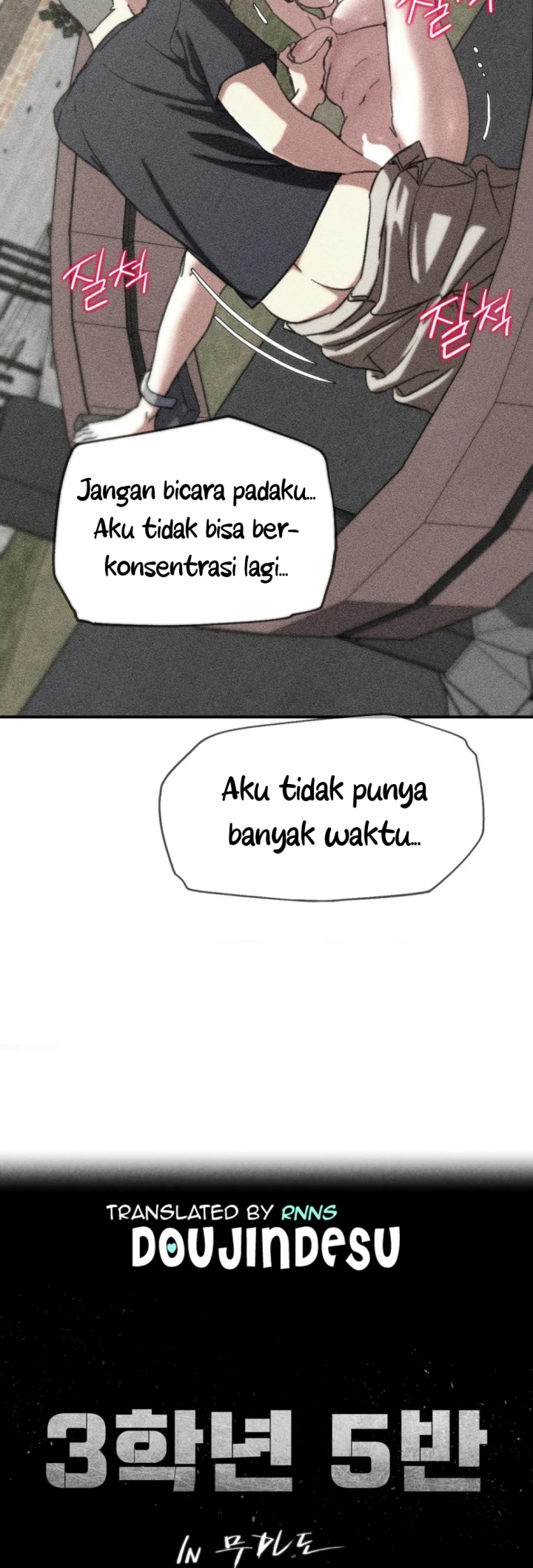 image-komik-komik-grade-3-class-5-chapter-70-6/65