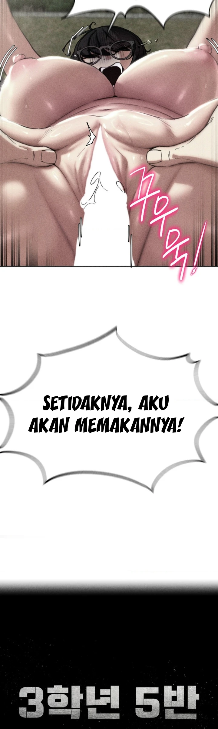 image-komik-komik-grade-3-class-5-chapter-71-6/60