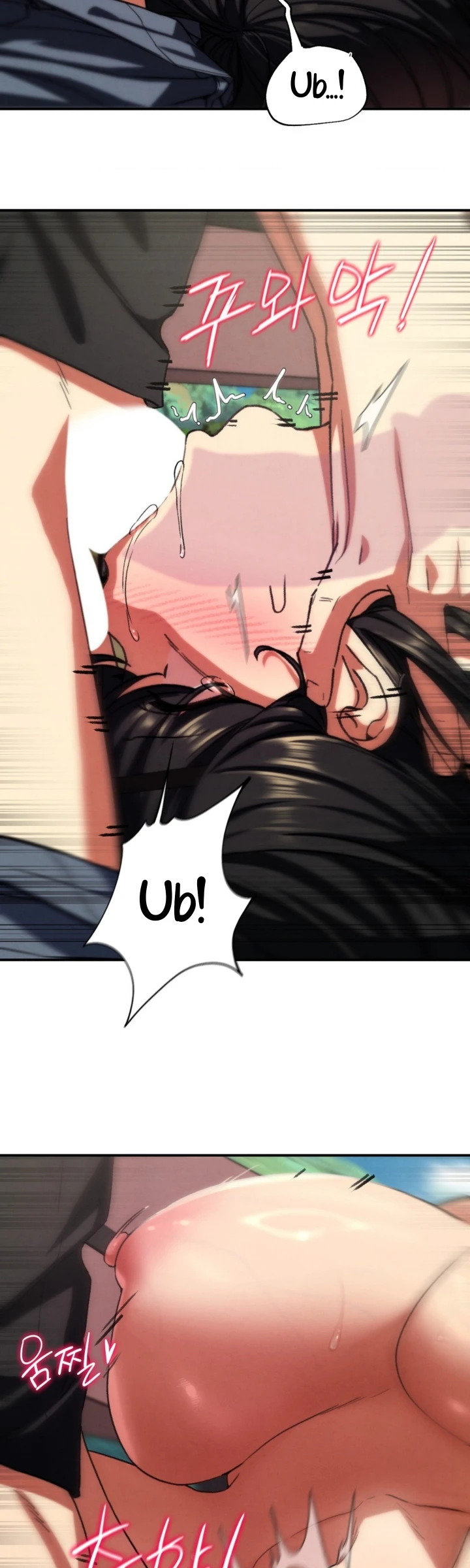 image-komik-komik-grade-3-class-5-chapter-71-28/60