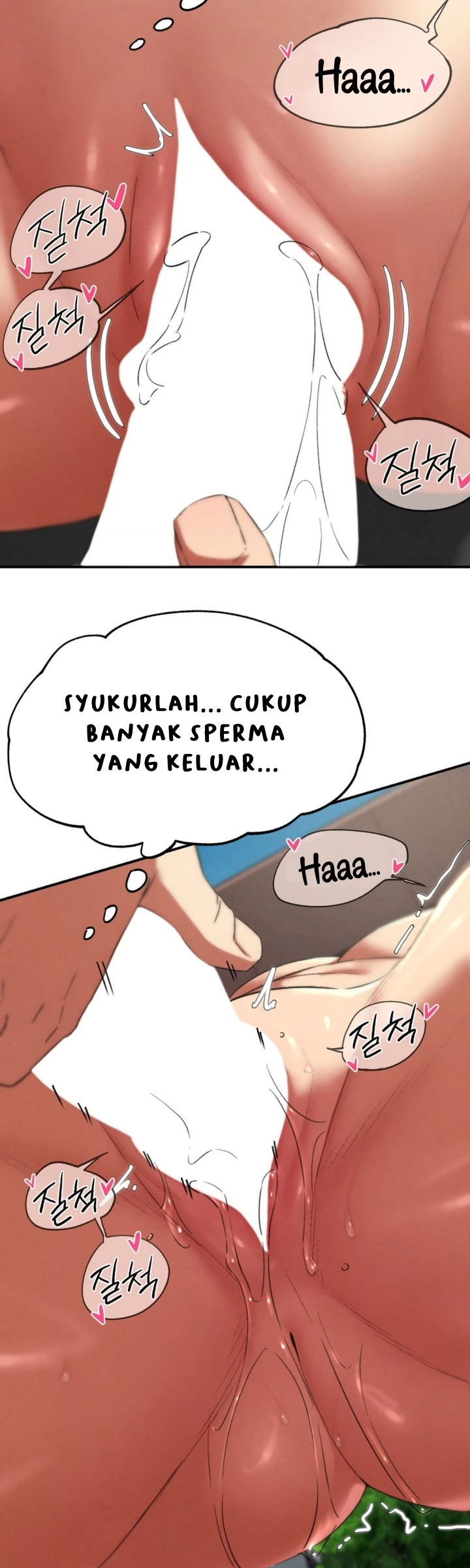 image-komik-komik-grade-3-class-5-chapter-71-43/60