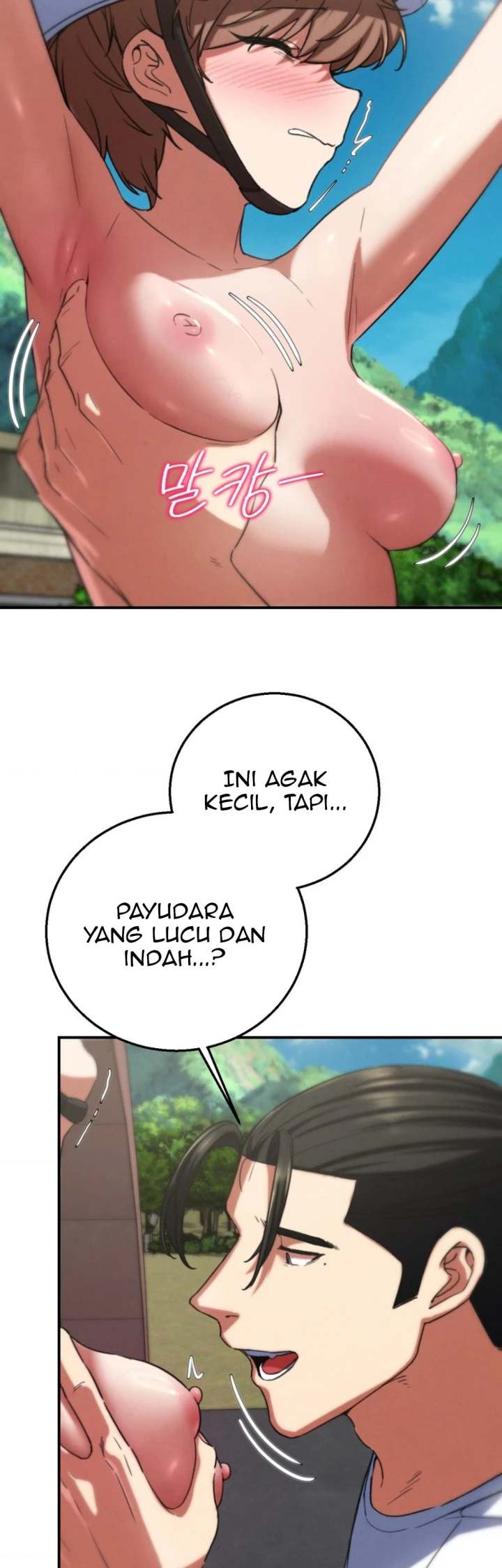 image-komik-komik-grade-3-class-5-chapter-73-4/59