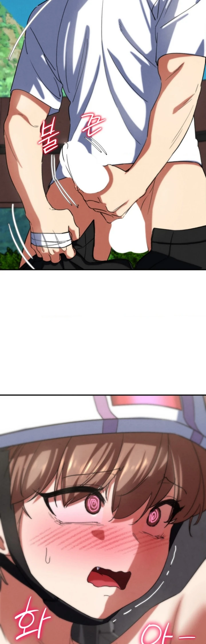 image-komik-komik-grade-3-class-5-chapter-73-21/59