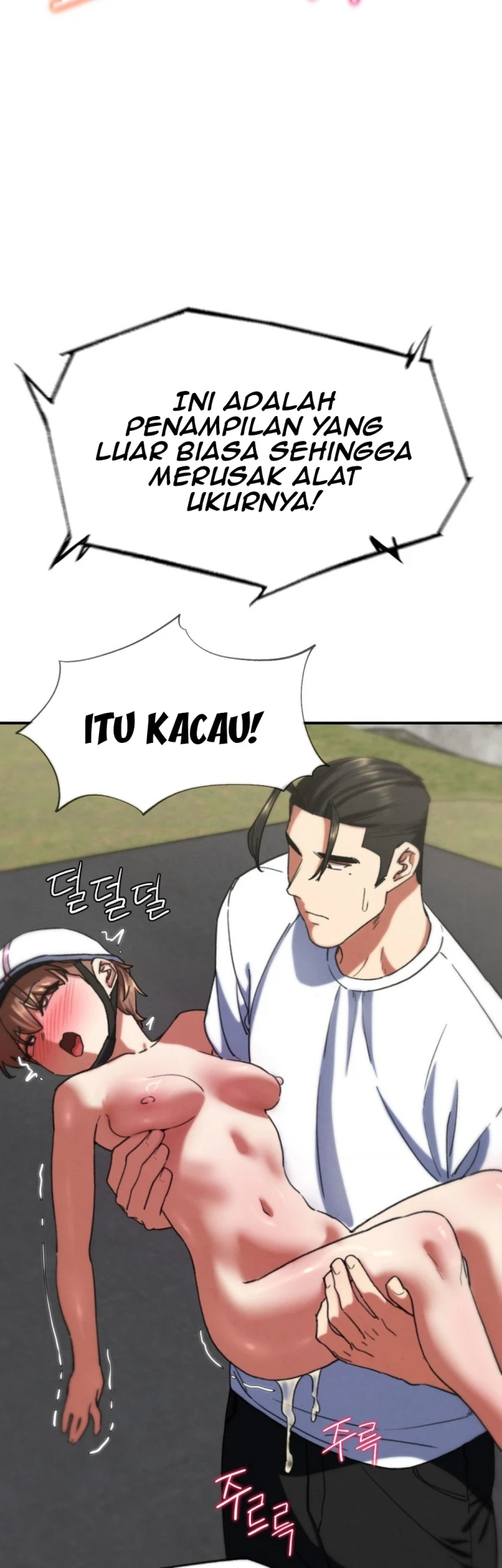 image-komik-komik-grade-3-class-5-chapter-73-38/59