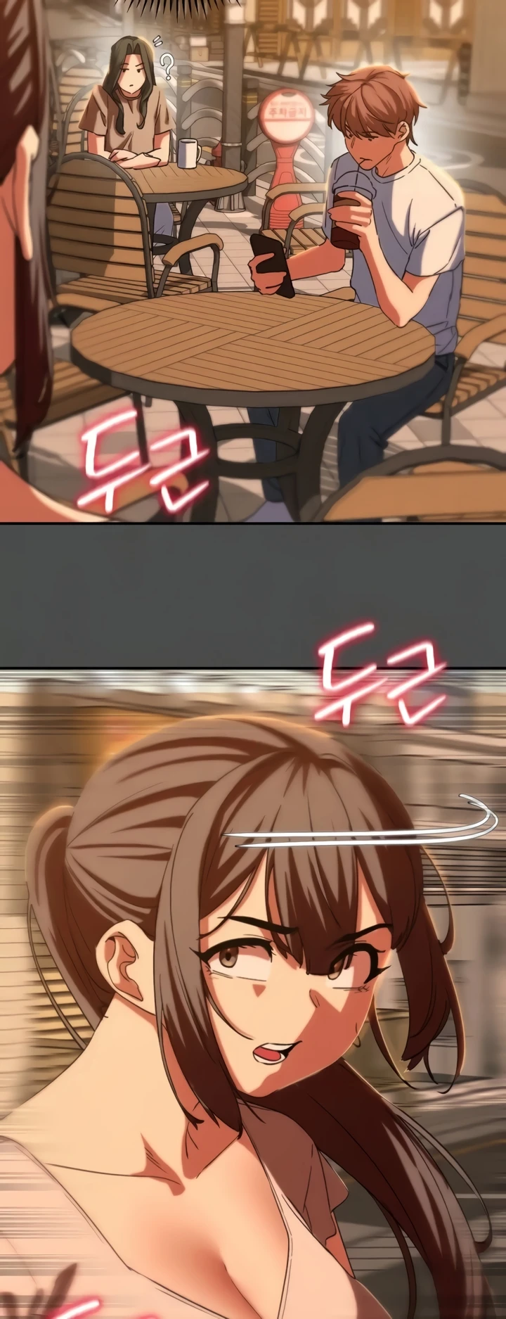 image-komik-komik-grade-3-class-5-chapter-76-11/68