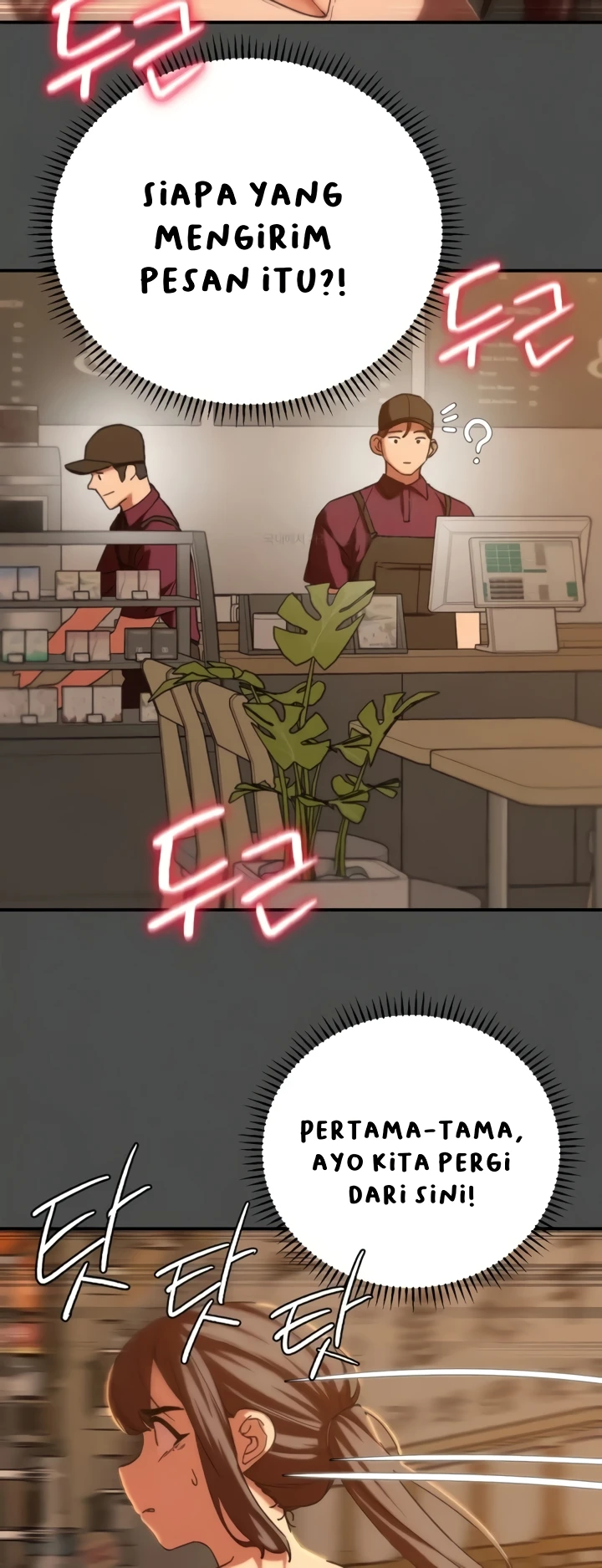 image-komik-komik-grade-3-class-5-chapter-76-12/68