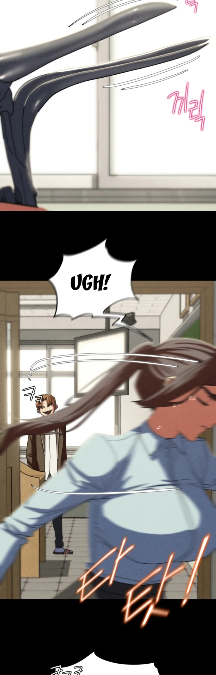 image-komik-komik-grade-3-class-5-chapter-77-13/58