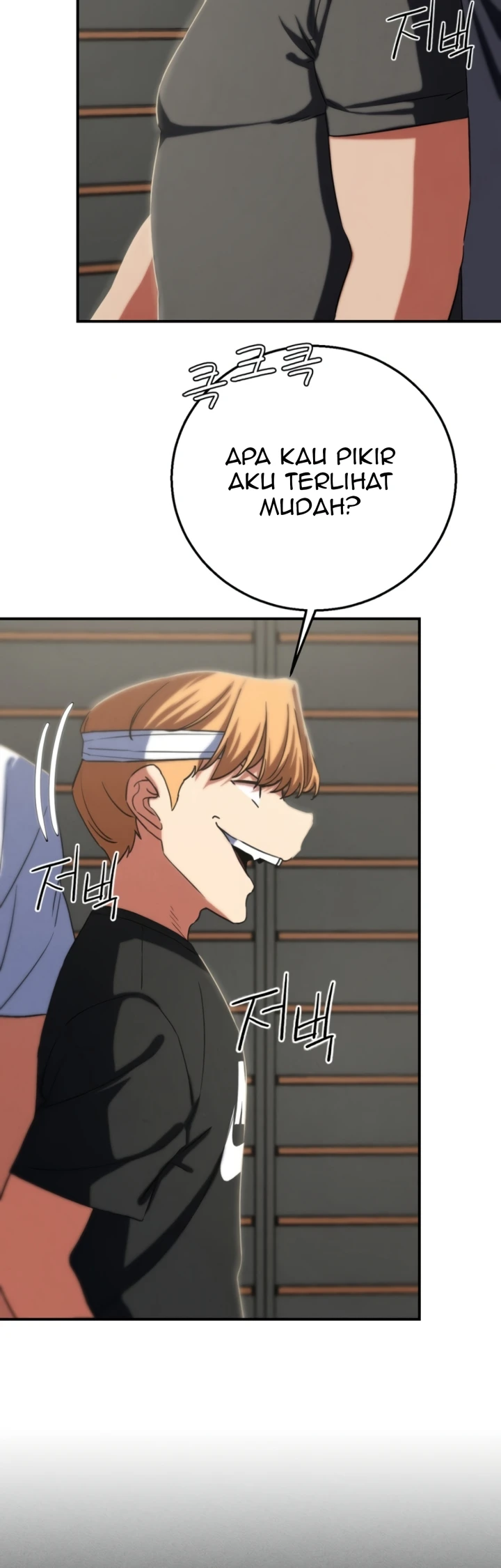 image-komik-komik-grade-3-class-5-chapter-77-33/58