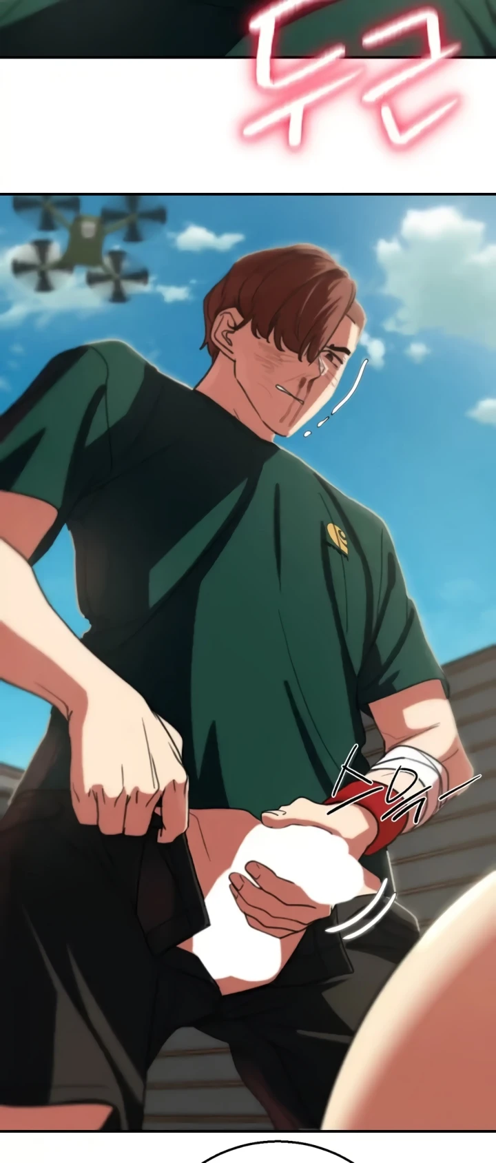 image-komik-komik-grade-3-class-5-chapter-78-61/64