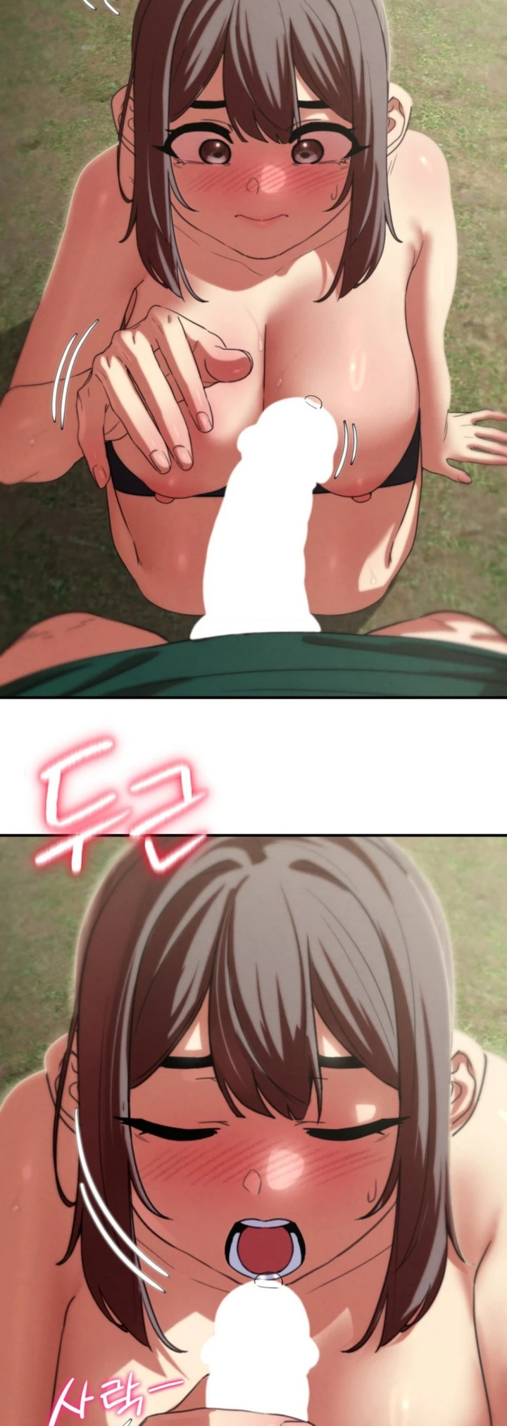 image-komik-komik-grade-3-class-5-chapter-79-24/69