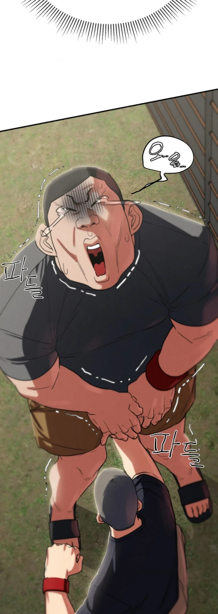 image-komik-komik-grade-3-class-5-chapter-79-56/69