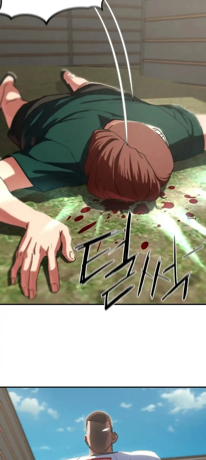 image-komik-komik-grade-3-class-5-chapter-80-2/72