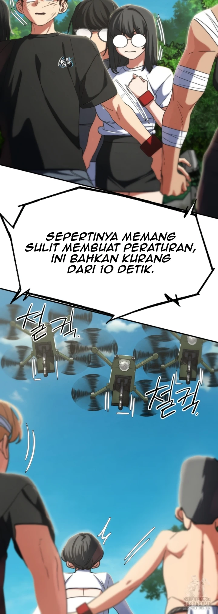 image-komik-komik-grade-3-class-5-chapter-81-24/69