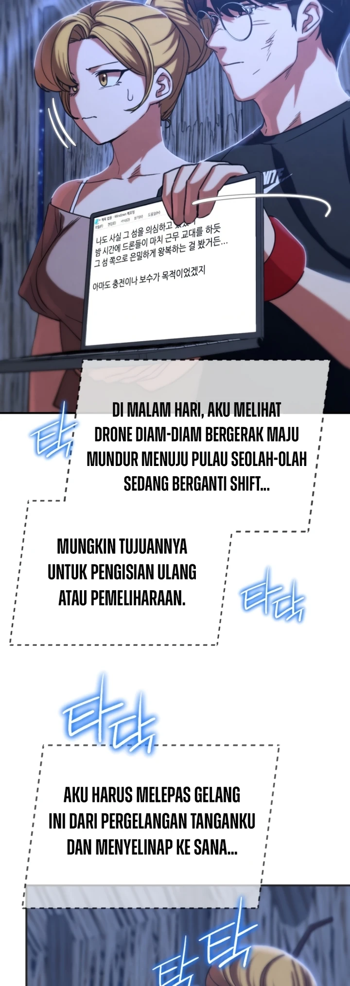 image-komik-komik-grade-3-class-5-chapter-81-48/69