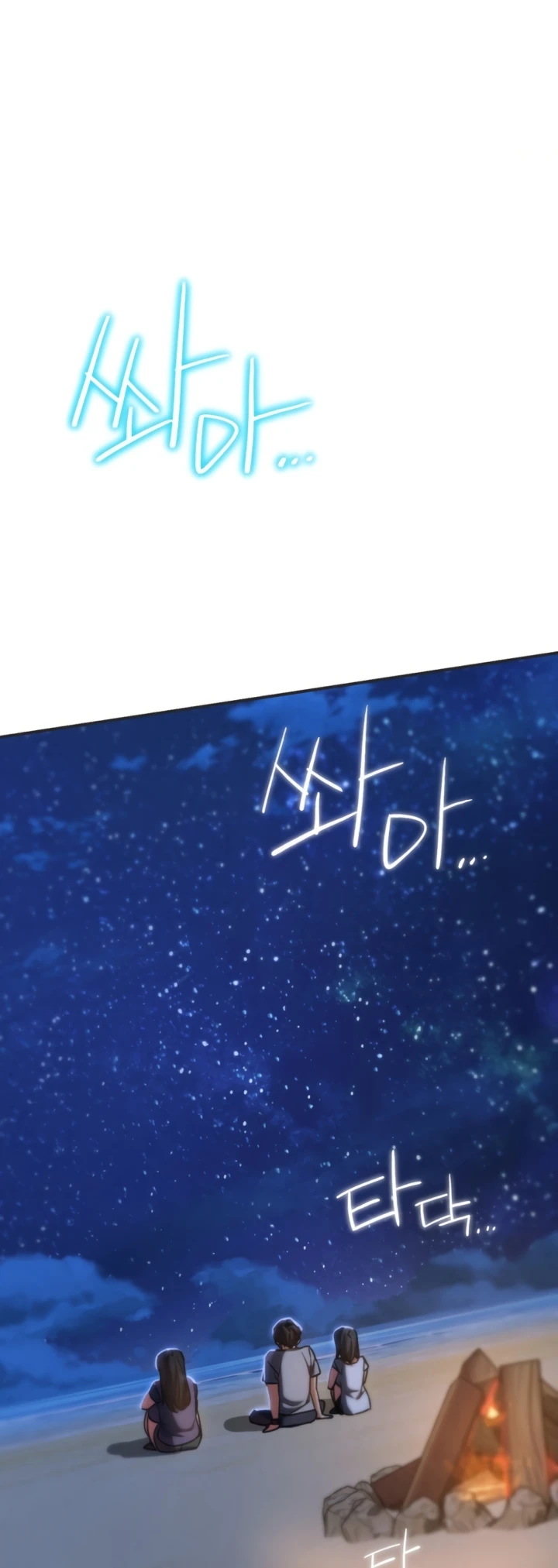 image-komik-komik-grade-3-class-5-chapter-81-51/69