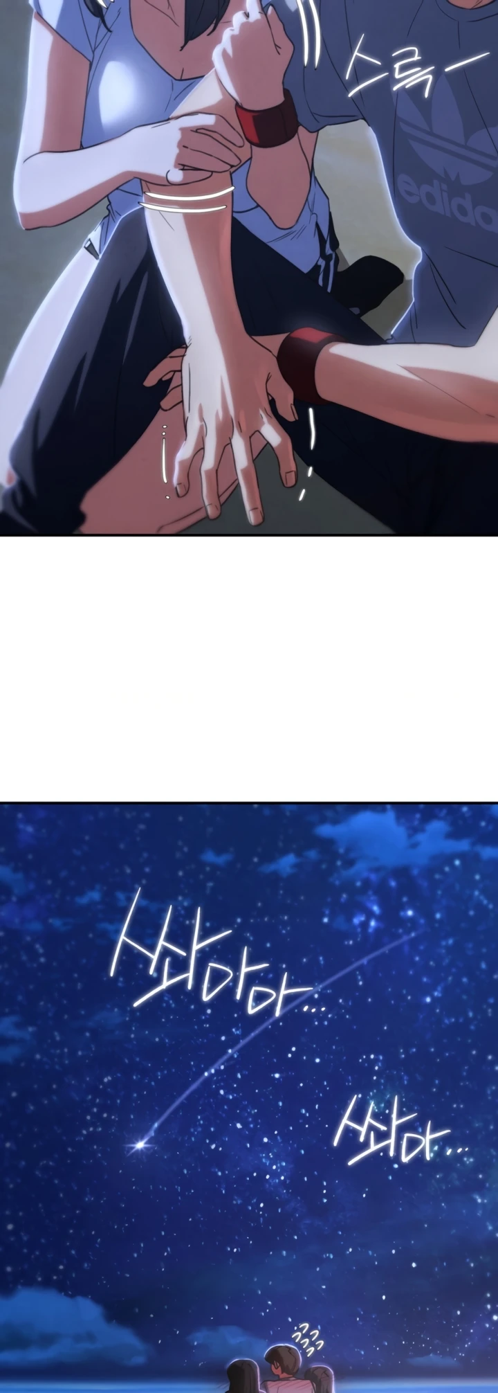 image-komik-komik-grade-3-class-5-chapter-81-67/69