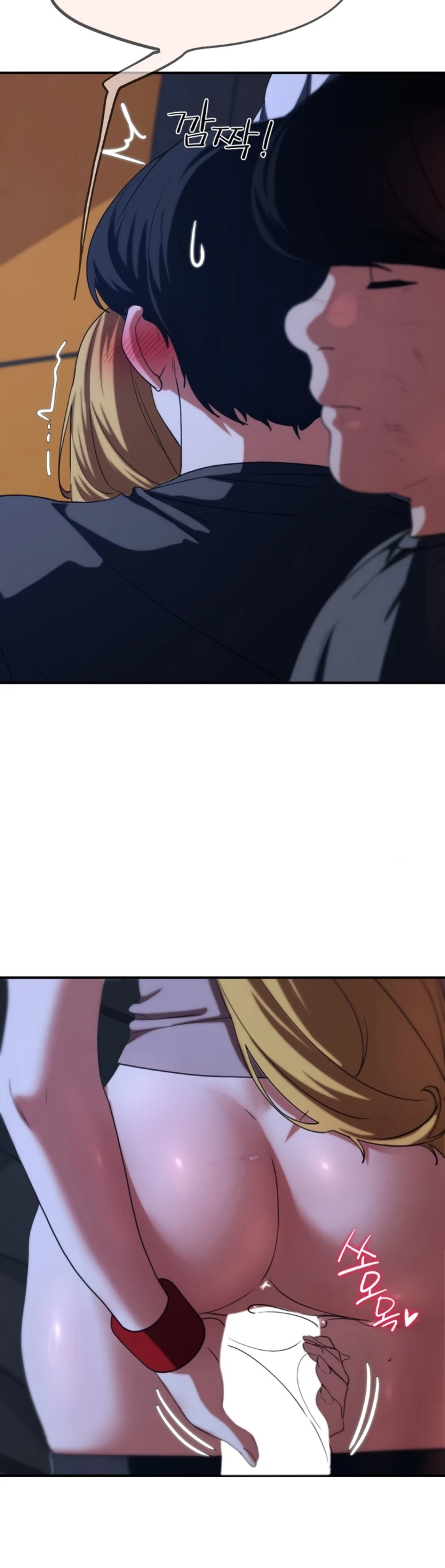 image-komik-komik-grade-3-class-5-chapter-82-16/56