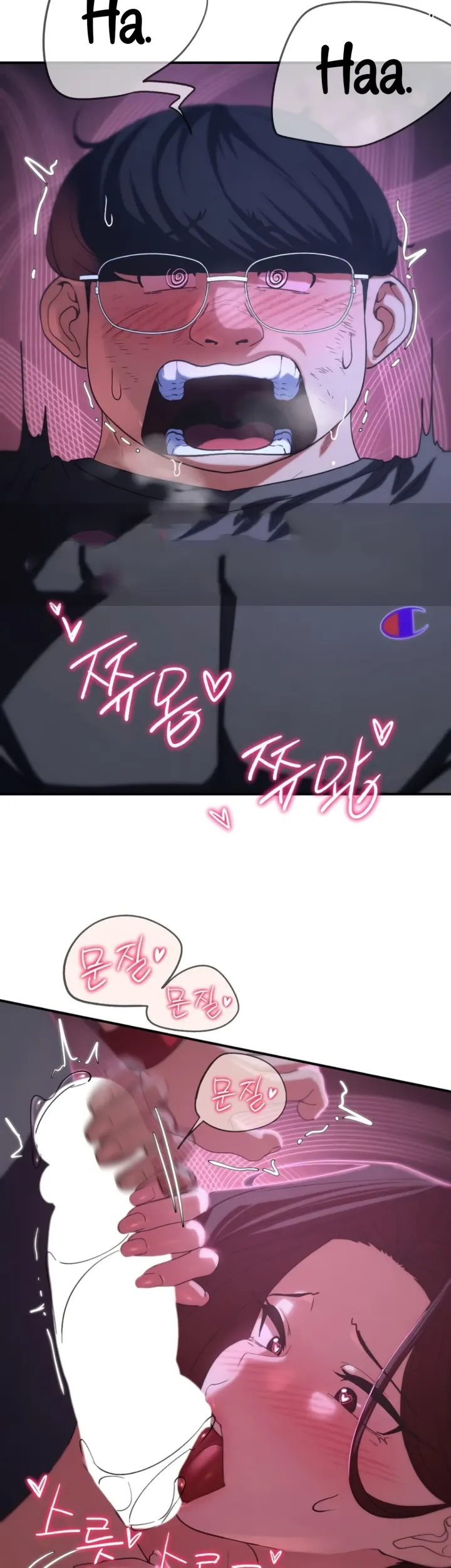 image-komik-komik-grade-3-class-5-chapter-82-31/56