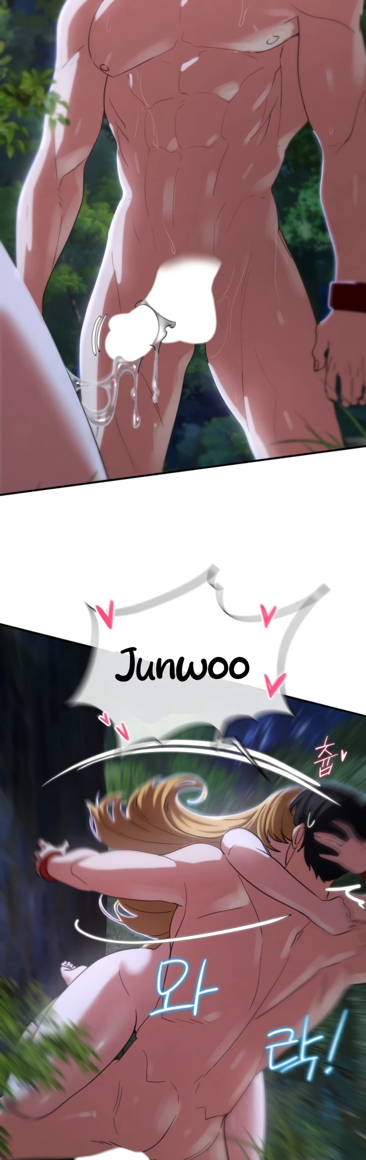 image-komik-komik-grade-3-class-5-chapter-82-49/56