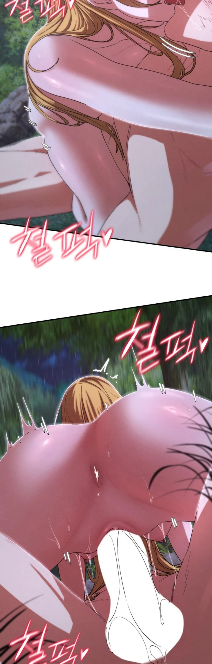 image-komik-komik-grade-3-class-5-chapter-83-3/56