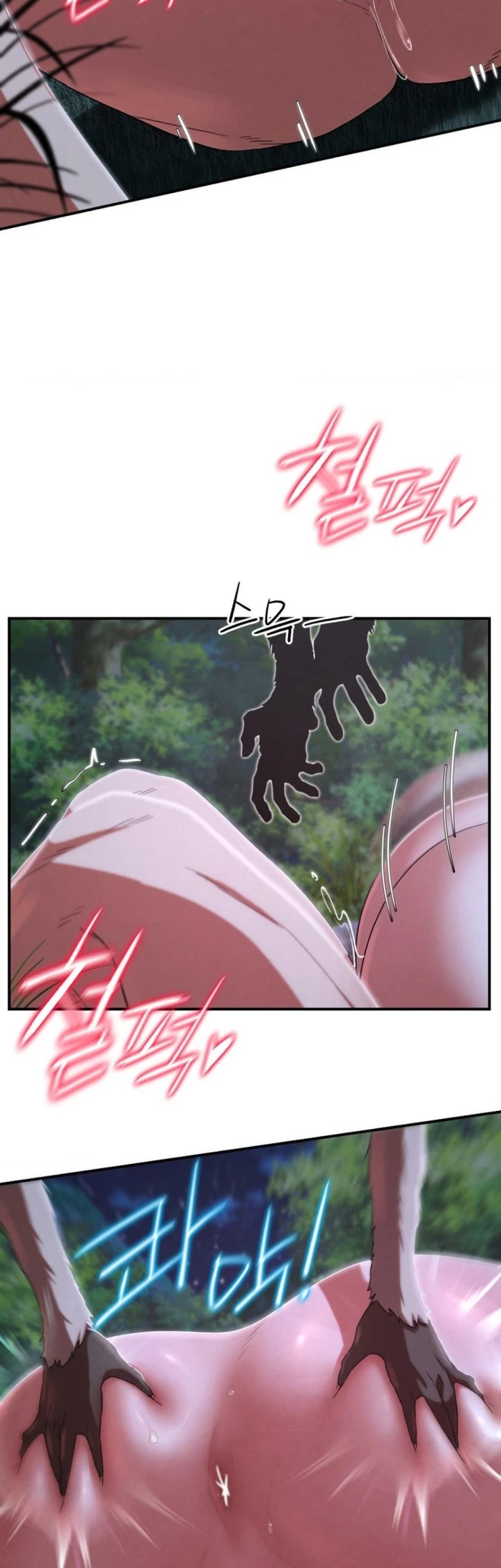 image-komik-komik-grade-3-class-5-chapter-83-4/56