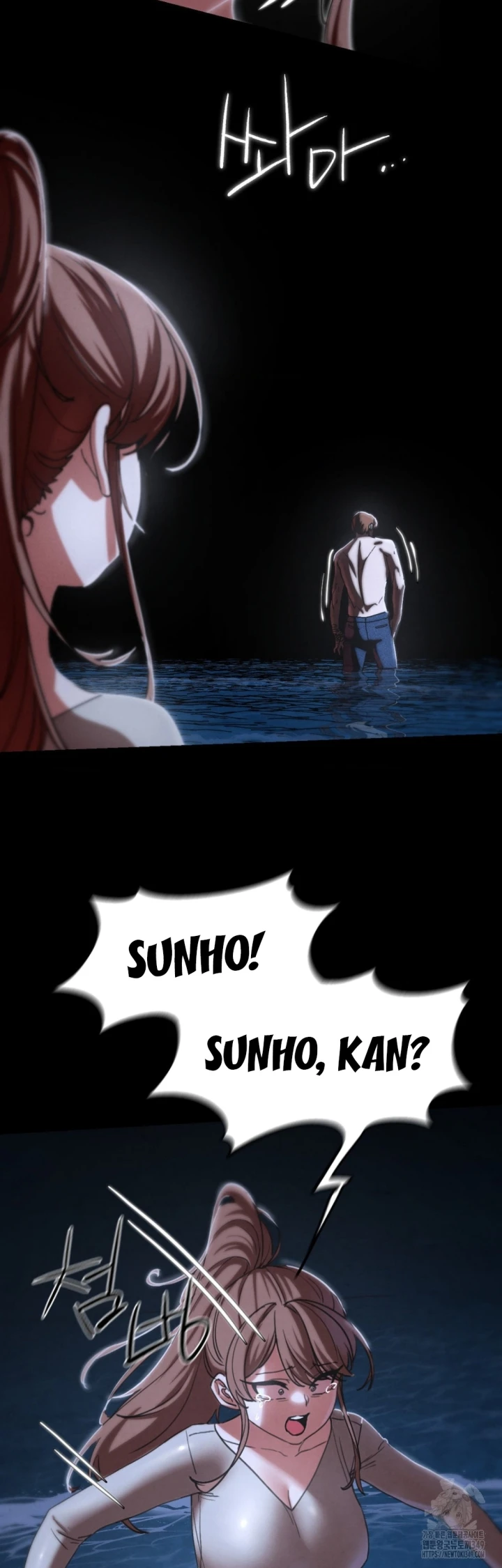 image-komik-komik-grade-3-class-5-chapter-83-37/56