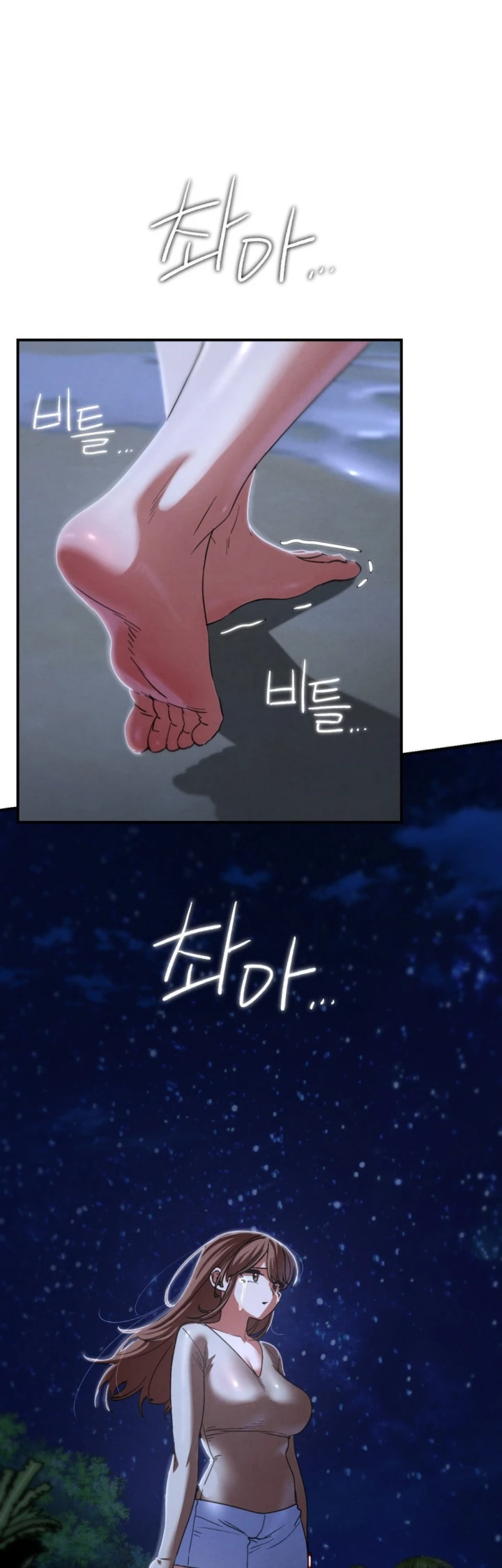 image-komik-komik-grade-3-class-5-chapter-83-45/56