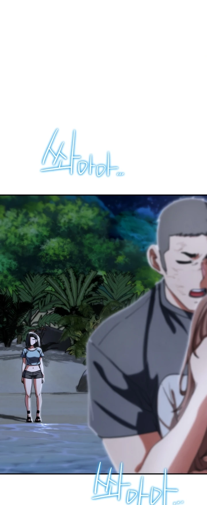 image-komik-komik-grade-3-class-5-chapter-84-1/52