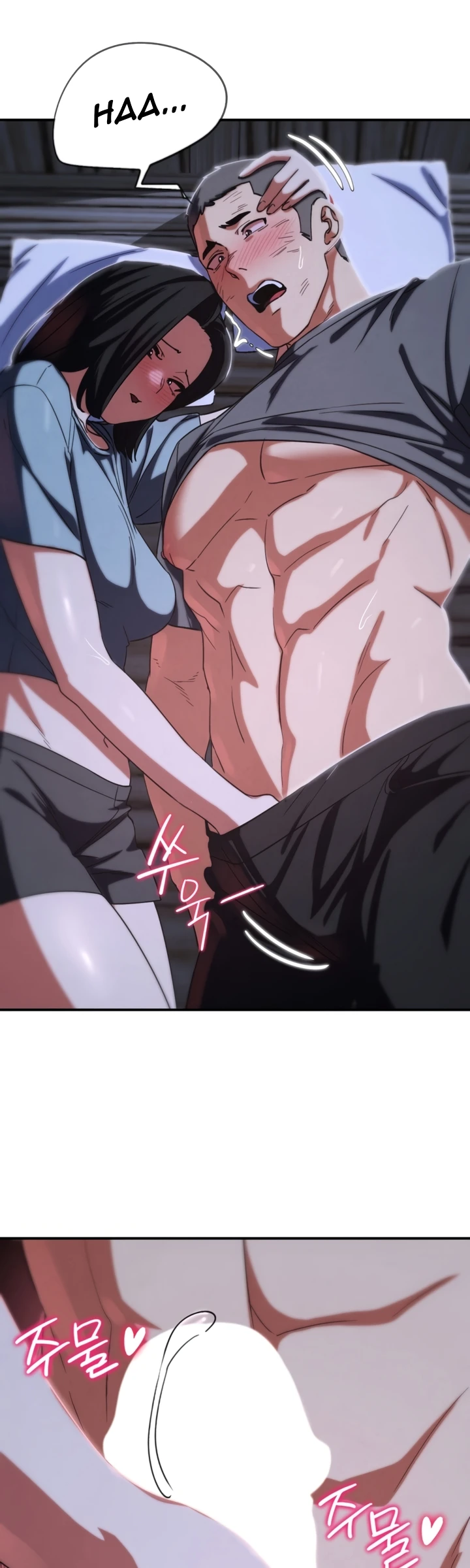 image-komik-komik-grade-3-class-5-chapter-84-15/52