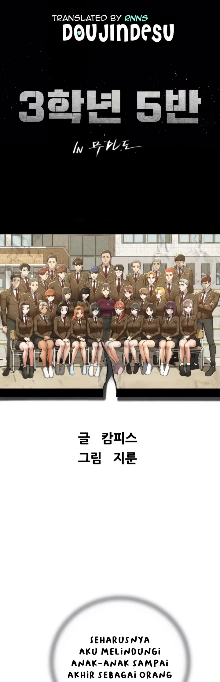 image-komik-komik-grade-3-class-5-chapter-86-0/62