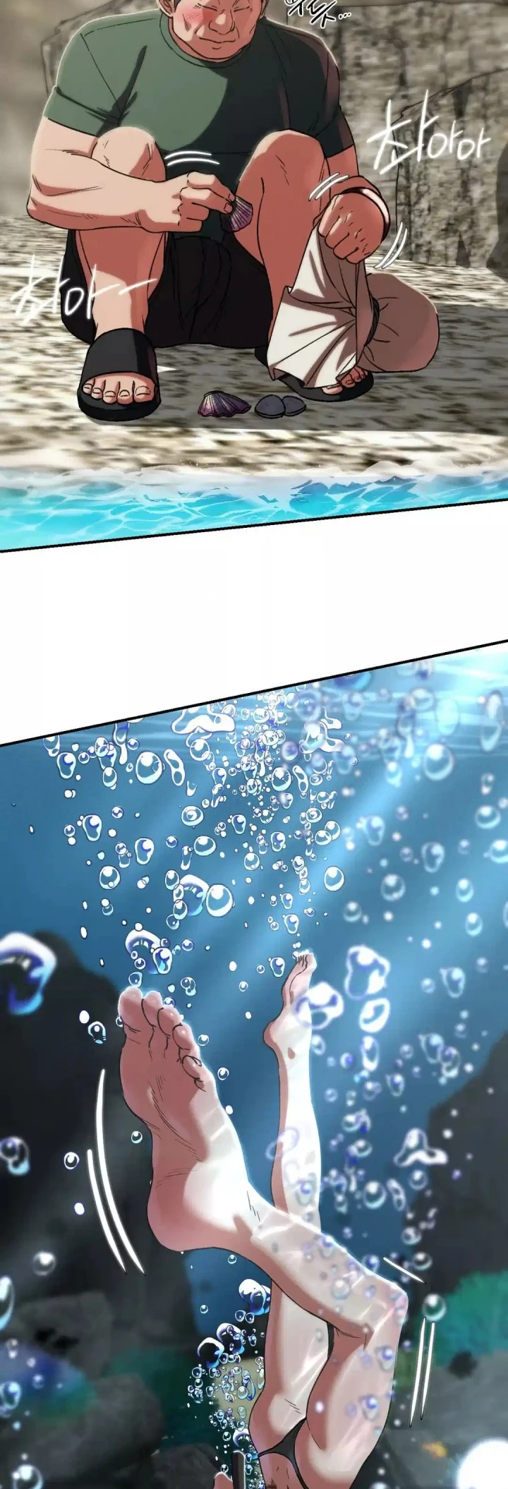 image-komik-komik-grade-3-class-5-chapter-88-14/64