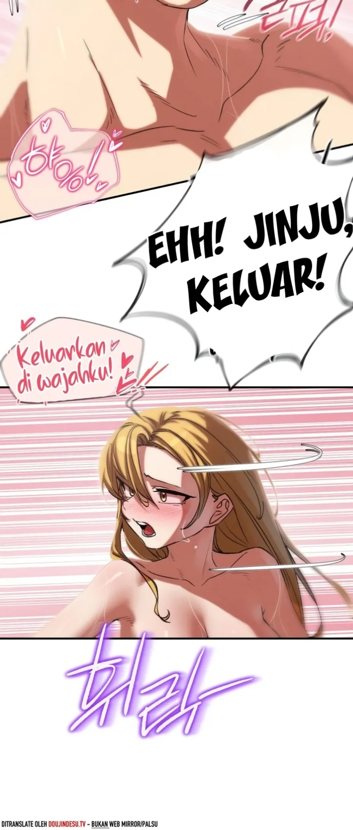 image-komik-komik-grade-3-class-5-chapter-91-15/70