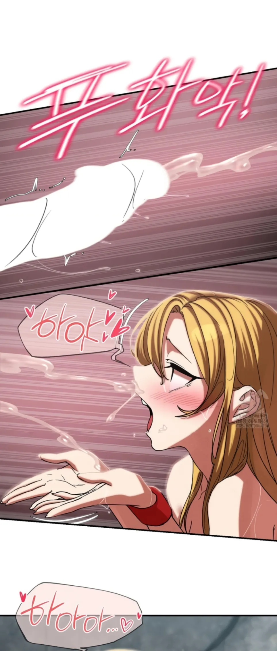 image-komik-komik-grade-3-class-5-chapter-91-16/70