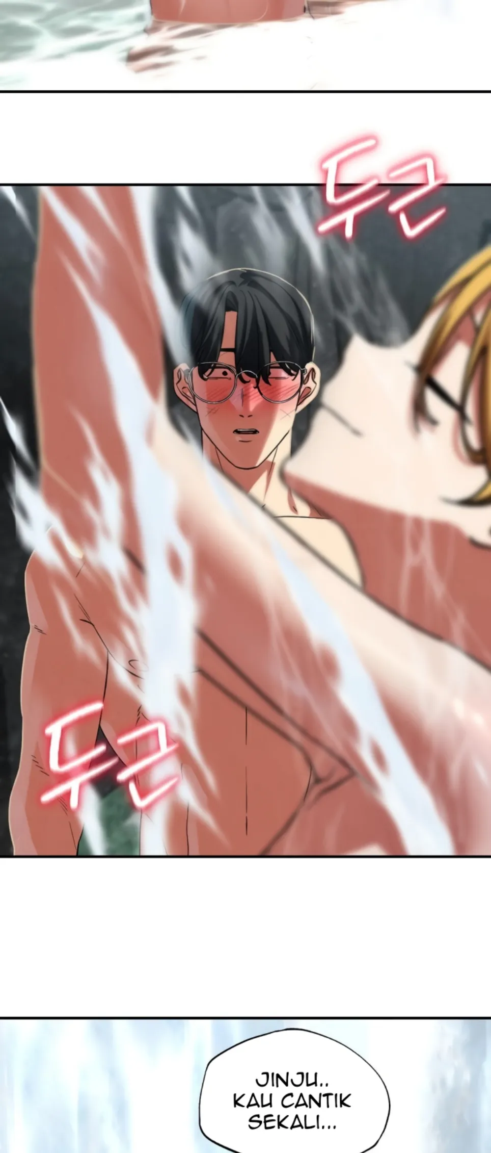 image-komik-komik-grade-3-class-5-chapter-91-20/70