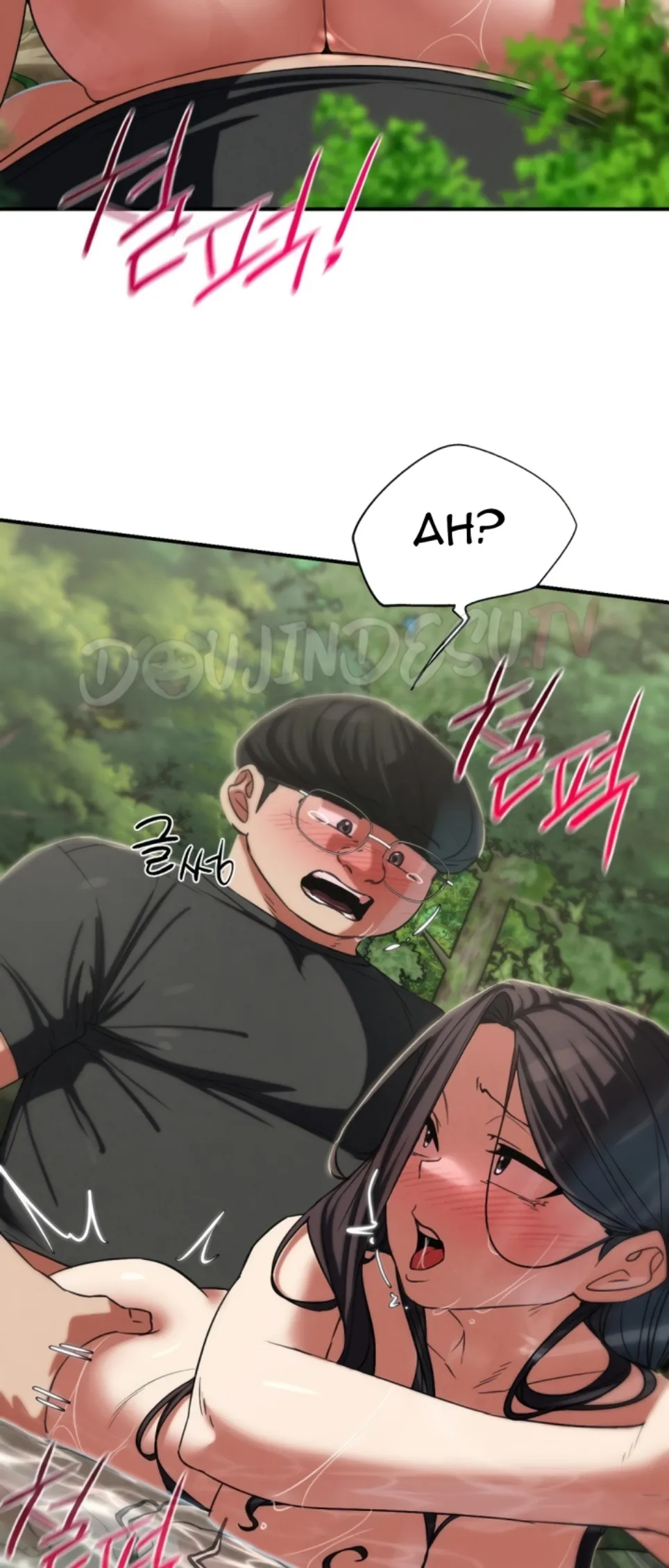 image-komik-komik-grade-3-class-5-chapter-91-25/70