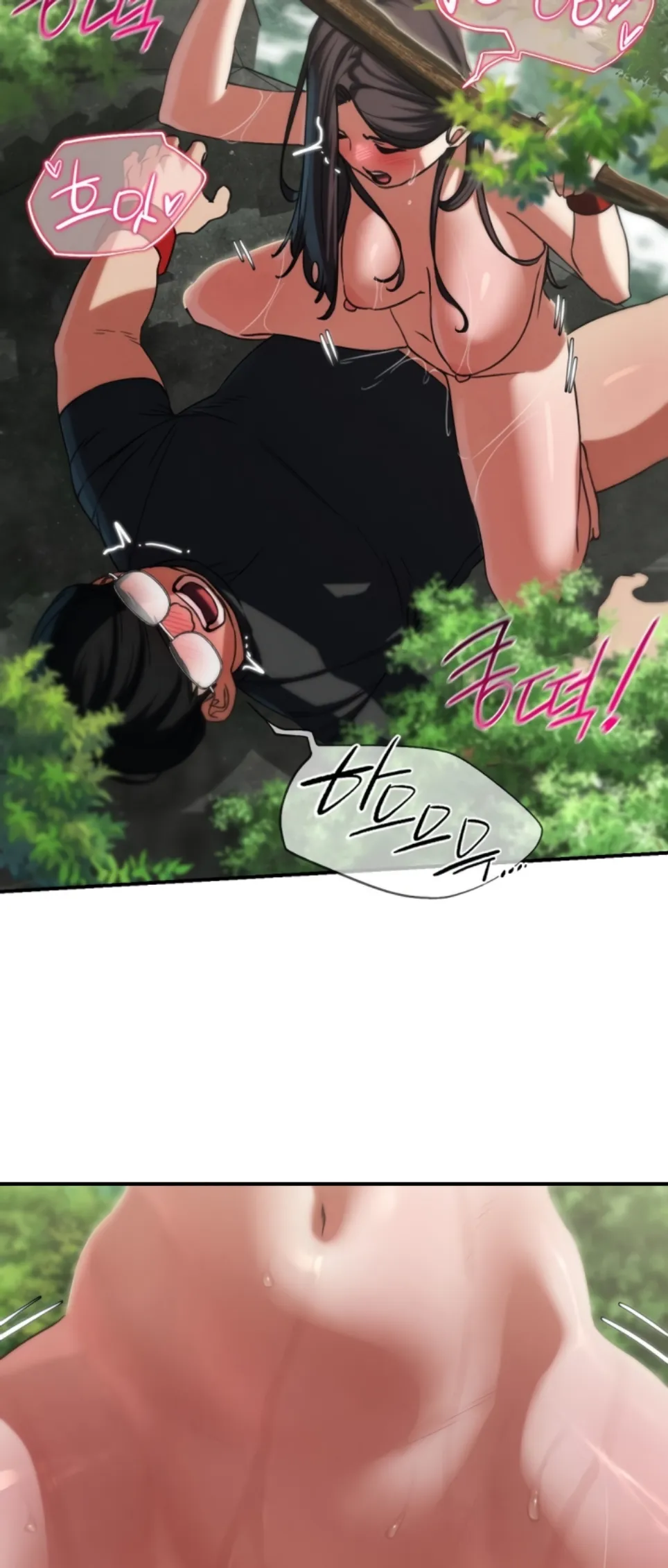 image-komik-komik-grade-3-class-5-chapter-91-31/70