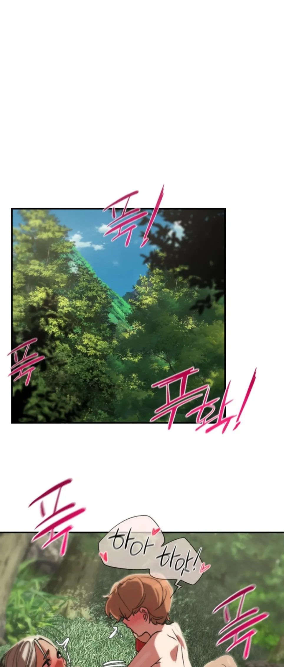 image-komik-komik-grade-3-class-5-chapter-91-40/70