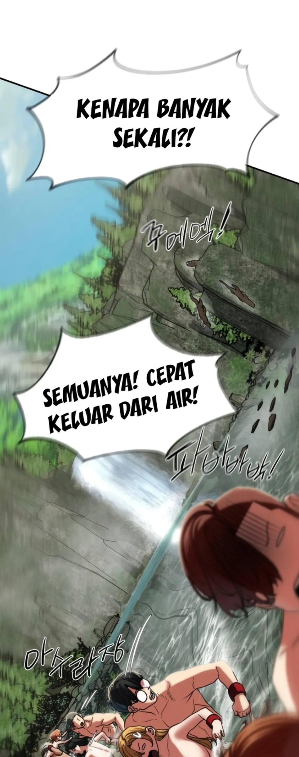 image-komik-komik-grade-3-class-5-chapter-91-60/70