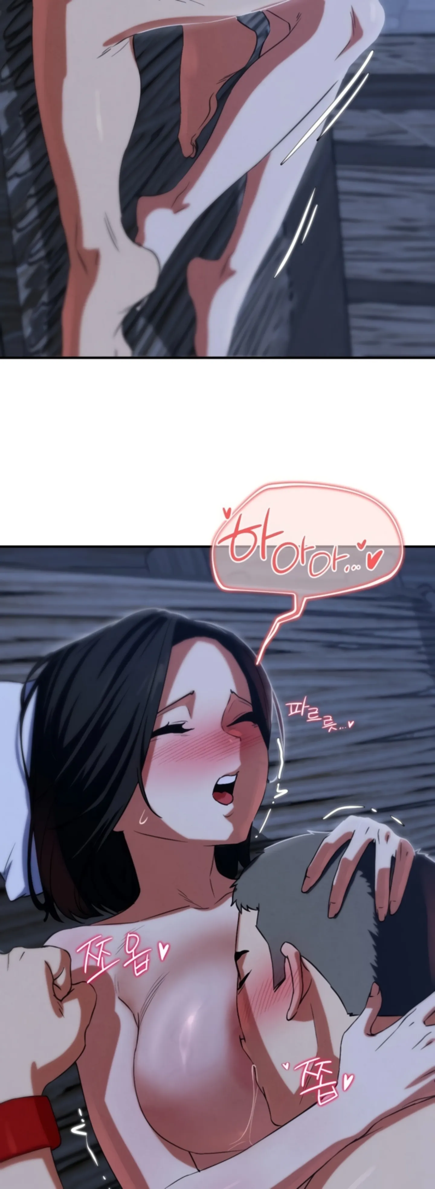 image-komik-komik-grade-3-class-5-chapter-93-20/62