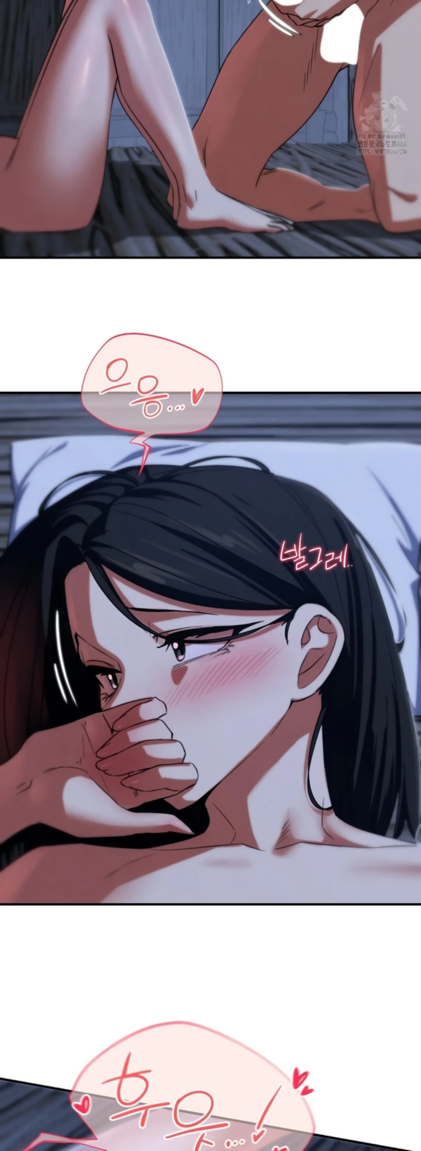 image-komik-komik-grade-3-class-5-chapter-93-27/62