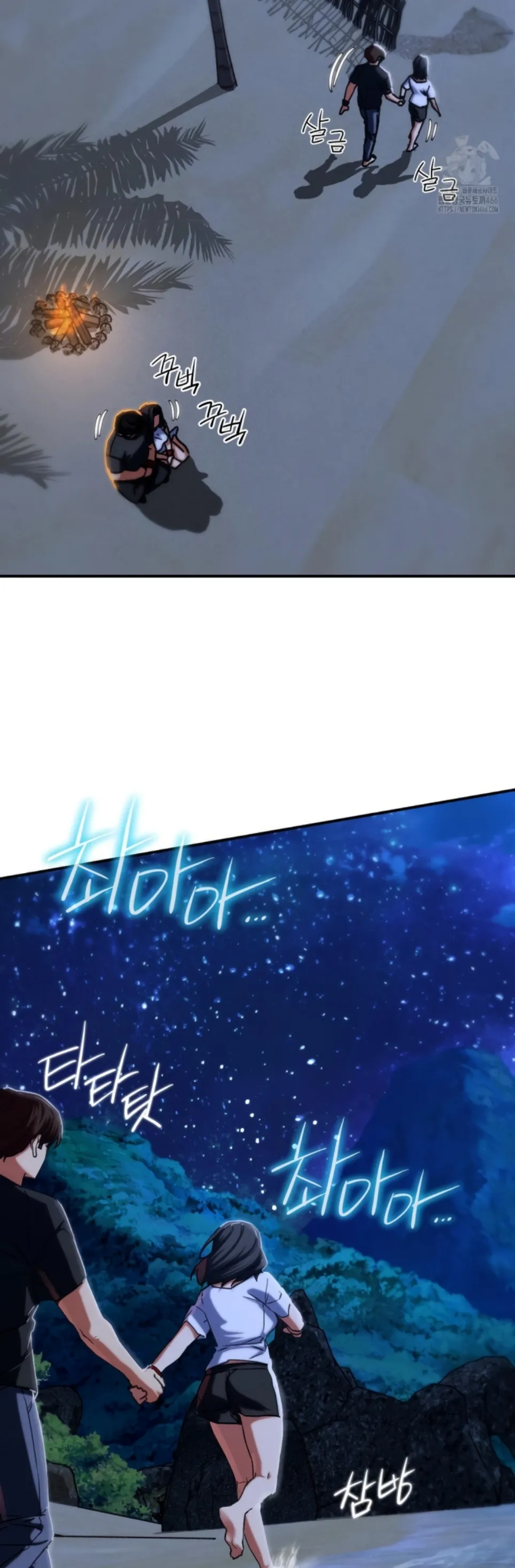 image-komik-komik-grade-3-class-5-chapter-95-13/47