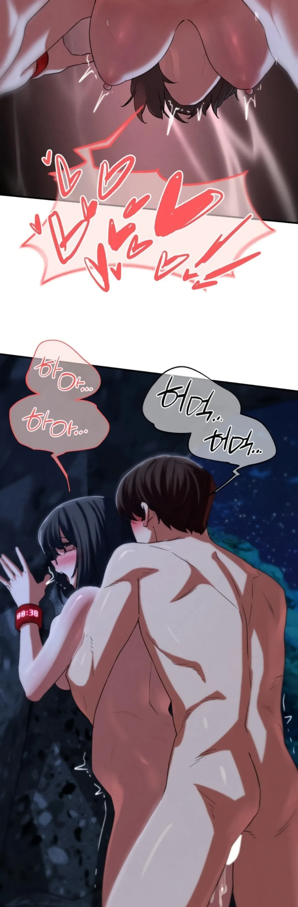 image-komik-komik-grade-3-class-5-chapter-95-30/47