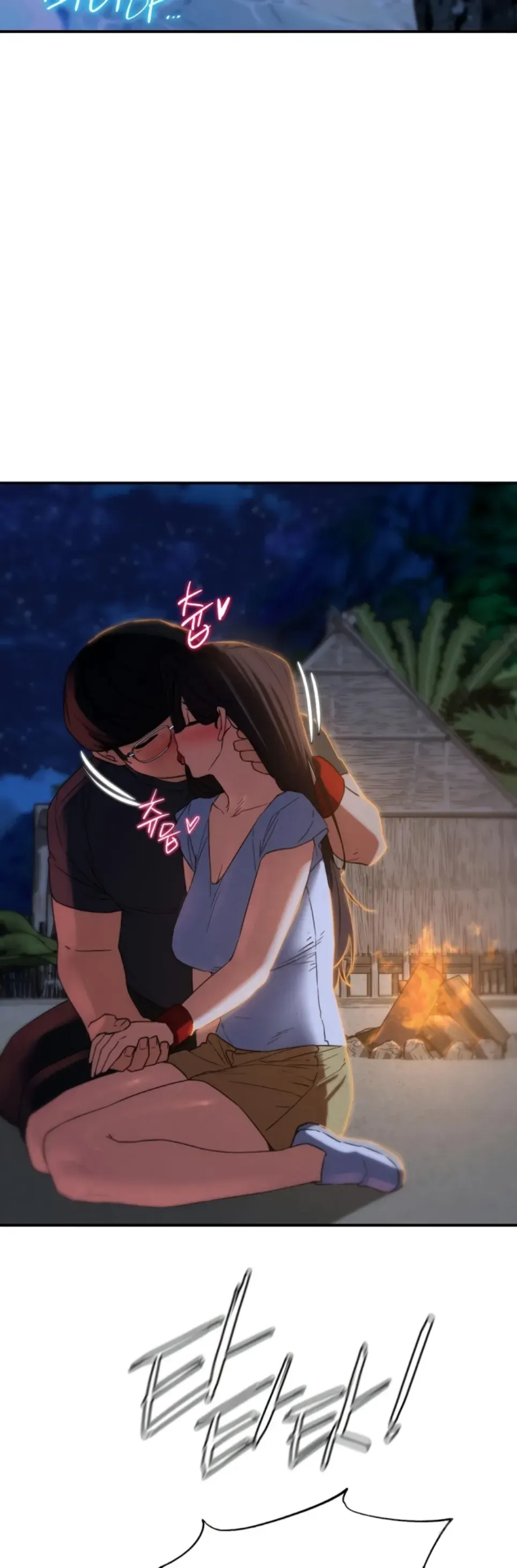 image-komik-komik-grade-3-class-5-chapter-95-34/47