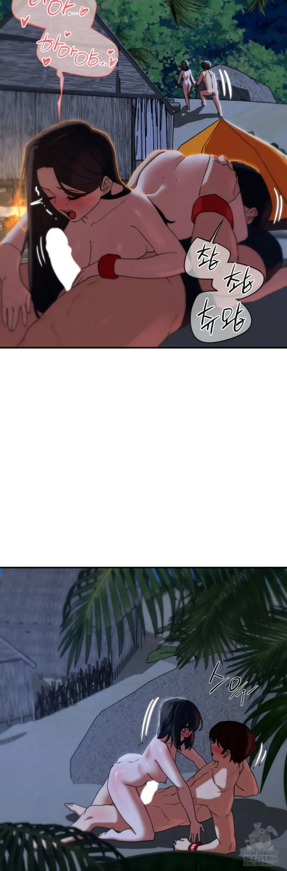 image-komik-komik-grade-3-class-5-chapter-95-43/47